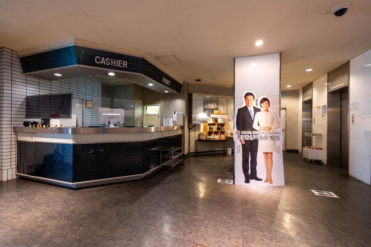 Hotel Liberte Asahikawa Buitenkant foto