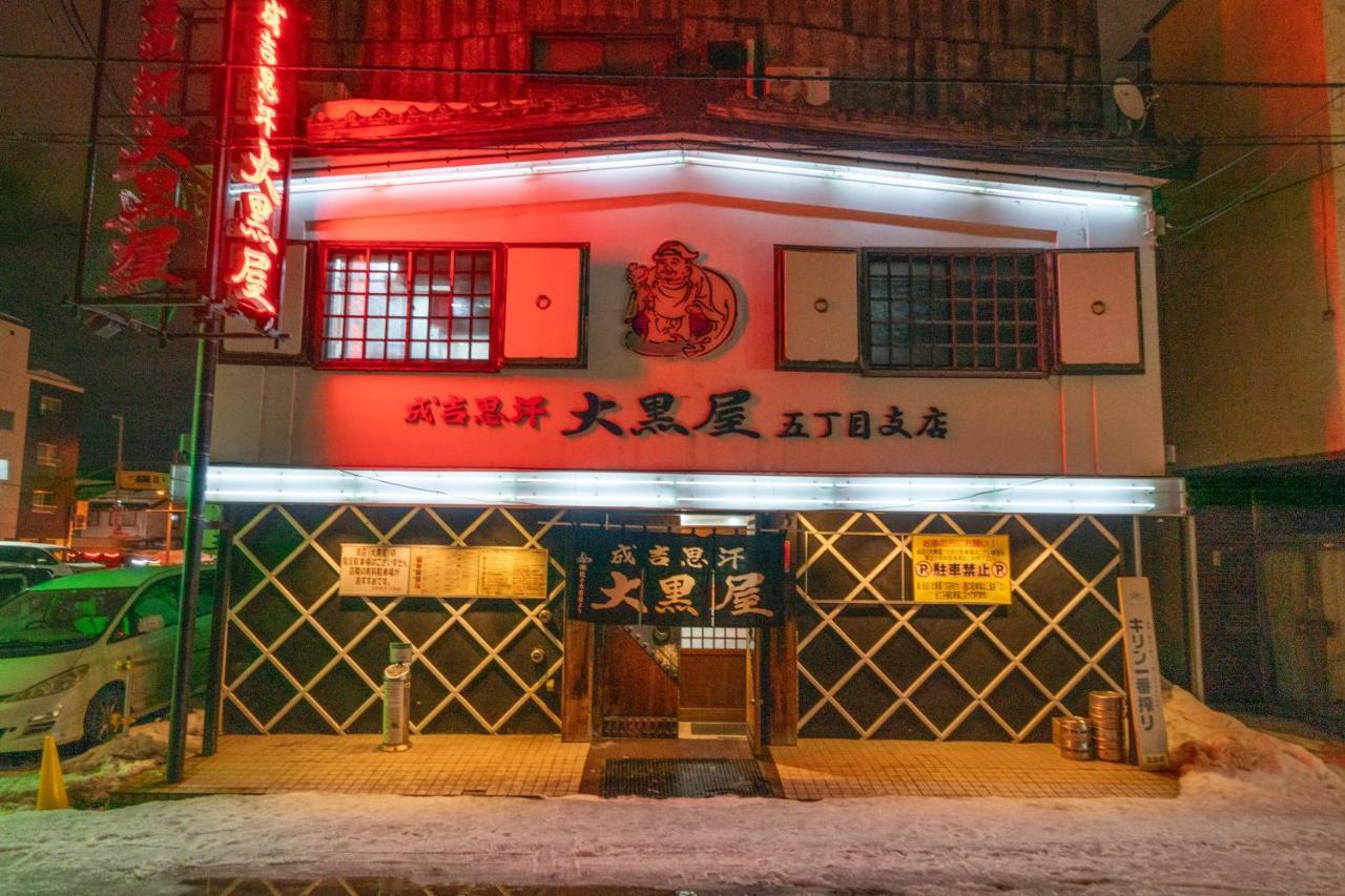 Hotel Liberte Asahikawa Buitenkant foto